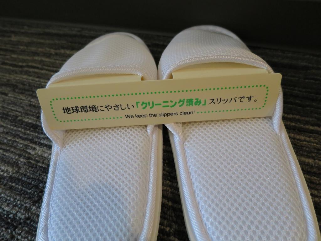 Sun Palace Hotel Shizuoka Habitación foto