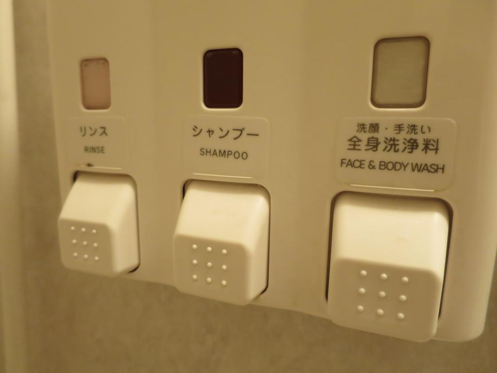 Sun Palace Hotel Shizuoka Habitación foto